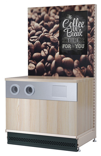 Модуль кофейный Be bloks! be coffee! S80 (h=1600) в 